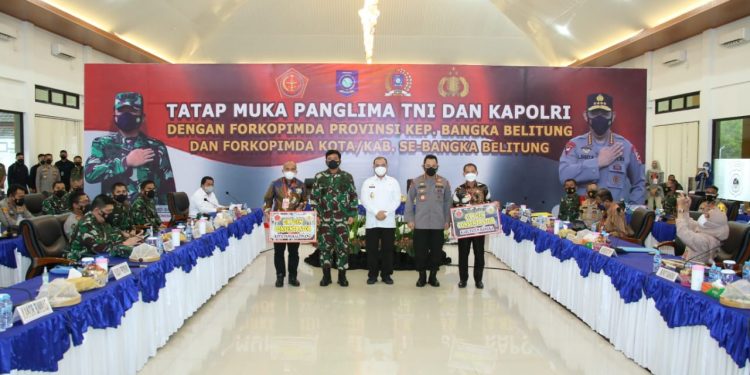 Rapat Bersama Forkompimda Babel, Kapolri Ingin Pos Penyekatan Kabupaten dan Kota Dioptimalkan