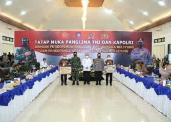 Rapat Bersama Forkompimda Babel, Kapolri Ingin Pos Penyekatan Kabupaten dan Kota Dioptimalkan 