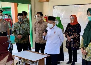 Harapan Wapres Maruf Amin Tinjau PTM di SMP Negeri 1 Citeureup